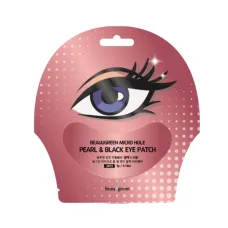 Осветляющие патчи для кожи вокруг глаз с жемчугом и экстрактом трюфеля Micro Hole Pearl & Black Eye Patch 3 гр - BeauuGreen