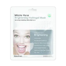 Гидрогелевая маска с осветляющим комплексом Micro Hole Brightening Hydrogel Mask 30 гр - BeauuGreen
