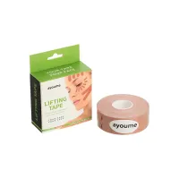 Бежевый кинезиотейп для подтяжки лица Kinesiology Tape Roll Ayoume 2,5 см*5 м