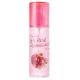 Гель-мист для лица с экстрактом граната Its Real Pomegranate Gel Mist 120 мл FarmStay