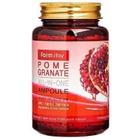 Сыворотка многофункциональная с экстрактом граната Pomegranate All-In-One Ampoule 250 мл - FarmStay