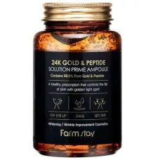 Сыворотка многофункциональная с золотом и пептидами 24K Gold & Peptide Solution Prime Ampoule 250 мл - FarmStay