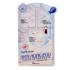 Омолаживающая 3-шаговая маска для упругости кожи 3-Step Anti-Aging EGF Mask Pack 29 мл - Elizavecca