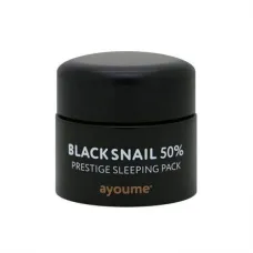 Ночная маска для лица с муцином черной улитки Black Snail Prestige Sleeping Pack 50 мл - Ayoume