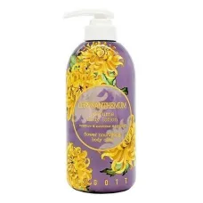 Парфюмерный лосьон для тела с экстрактом хризантемы Chrysanthemum Perfume Body Lotion 500 мл - Jigott