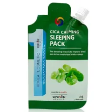 Маска для лица ночная Cica Calming Sleeping Pack 25 гр - Eyenlip