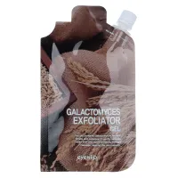 Гель отшелушивающий Galactomyces Exfoliator Gel 25 гр Eyenlip