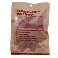 Косметический спонж с вулканическим пеплом Jeju Volcanic Scoria Konjac Sponge 20 гр Purito