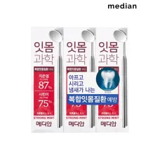Зубная паста освежающая сильно мятная Gum Science Strong набор 3шт - Median