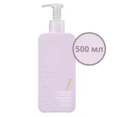 Питательный парфюмированный гель для душа с керамидами и ароматом белого мускуса 7 Ceramide Perfume Shower Gel White Musk 500 мл - Masil