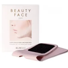 Набор из 7 масок + бандаж для подтяжки контура лица Beauty Face Premium - Rubelli