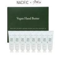 Набор кремов для рук SKZ Vegan Hand Butter Set (8 types) 400 гр - Nacific