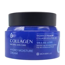 Крем для лица увлажняющий с коллагеном Collagen hydro moisture cream 80 мл - Enough