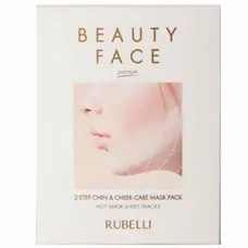 Маска сменная для подтяжки контура лица Beauty face premium refil 20 мл - Rubelli