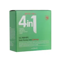 Пудра Dr.G50 4 IN 1 DODO TWOWAYCAKE (Whitening) #23 13 гр Dr. Cellio