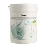 Маска альгинатная с экстрактом центеллы Cica Modeling Mask / контейнер 240 гр Anskin