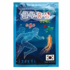Пластырь с глюкозамином и красным женьшенем GLU RED GINSENG PAD набор 20 шт