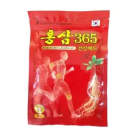 Пластырь с красным женьшенем KOREAN RED GINSENG 365 PAD набор 20 шт
