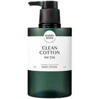 Лосьон для тела с пудровым ароматом HAPPYBATH ORIGINAL COLLECTION BODY LOTION CLEAN COTTON 500 гр