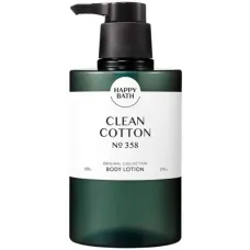 Лосьон для тела с пудровым ароматом HAPPYBATH ORIGINAL COLLECTION BODY LOTION CLEAN COTTON 500 гр