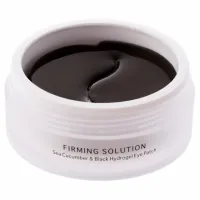 Маски-патчи увеличенного размера Beauugreen Sea Cucumber & Black Hydrogel Eye Patch (Big Type)/30 pair