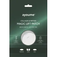 Патчи для лица тающие AYOUME MAGIC LIFT PATCH (4 шт)