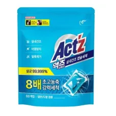 Гель для стирки (капсулы) ACTZ Perfect Indoor Dryness Capsule 60ea 900 мл