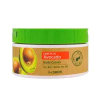 Крем для тела с экстрактом авокадо NATURAL DAILY Avocado Body Cream 300 мл