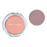 Румяна для лица Jelly Blusher PP03 Dusty Vine