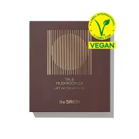 Крем-маска для лица подтягивающая с грибным комплексом True Mushroom LX Lift UP Cream Mask, 16 г