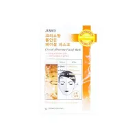 Маска тканевая для лица с гиалуроновой кислотой Junico Crystal All-in-one Facial Mask Hyaluronic Acid 25 гр