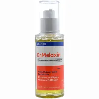 Сыворотка-эксфолиант для лица с экзосомами Exosome Peeling Serum 50 мл