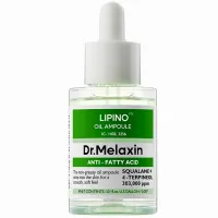 Сыворотка для лица для жирной кожи LIPINO Anti-Fatty Acid Oil Ampoule 30 мл