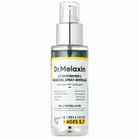 Спрей-мист для лица двухслойный Oyster Pep3 Renewal Oil Mist 100 мл