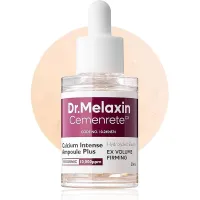 Сыворотка для лица Cemenrete Calcium Intense Ampoule 30 мл