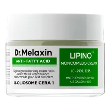 Крем для лица для жирной кожи LIPINO Anti-Fatty Acid Noncomedo Cream 50 мл