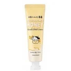 Крем для рук и ногтей с медом Kwailnara Nourishing Milk Honey Hand & Nail Cream, 30 гр