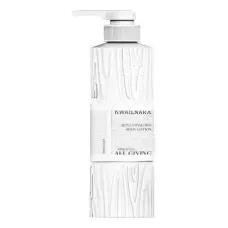 Лосьон для тела с березовым соком и гиалуроновой кислотой Kwailnara All Giving Betula Hyaluron Body Lotion, 500 мл