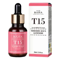Сыворотка для лица с 15% транексамовой кислотой T15 Serum 30 мл (T15)
