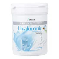 Маска альгинатная с гиалуроновой кислотой Hyaluronic Modeling Mask / контейнер 240 гр
