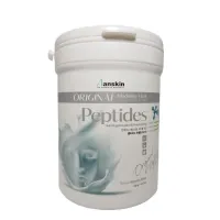 Маска для лица альгинатная с пептидами Peptide Modeling Mask / container 240 гр