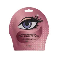 Маска-патч P Beauugreen Micro Hole Pearl & Black Eye Patch 2 шт