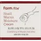 Крем для лица увлажняющий улиточный Farmstay Snail Mucus Moisture Cream 50 гр