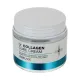 Крем для лица разглаживающий с коллагеном LEBELAGE Dr. COLLAGEN CURE CREAM 70 мл