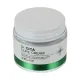 Крем для лица смягчающий с центеллой азиатской LEBELAGE Dr. CICA CURE CREAM 70 мл
