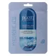 Маска на тканевой основе JIGOTT HYALURONIC ACID REAL AMPOULE MASK 27 мл
