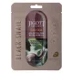 Маска на тканевой основе JIGOTT BLACK SNAIL REAL AMPOULE MASK 27 мл