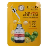 Маска на тканевой основе DORIS CALAMANSI REAL ESSENCE MASK, 25 мл
