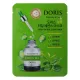 Маска на тканевой основе DORIS GREEN TEA REAL ESSENCE MASK, 25 мл
