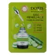 Маска на тканевой основе DORIS CUCUMBER REAL ESSENCE MASK, 25 мл